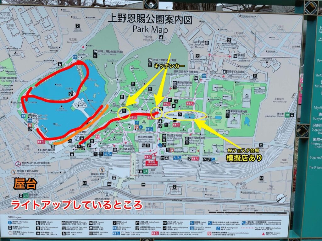上野公園桜まつりマップ